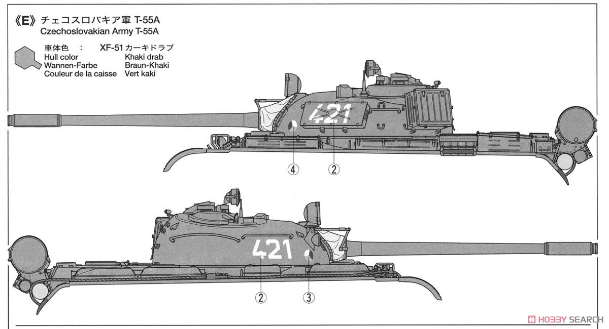 Soviet Tank T-55A (Plastic model) Color4