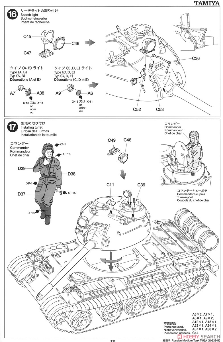 Soviet Tank T-55A (Plastic model) Assembly guide12