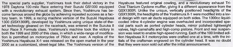 Yoshimura Hayabusa X-1 (Model Car) About item(Eng)1