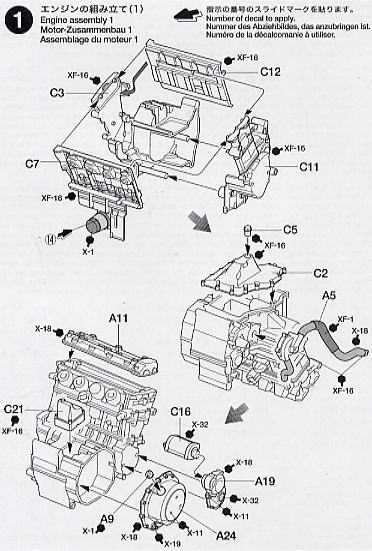 Yoshimura Hayabusa X-1 (Model Car) Assembly guide1