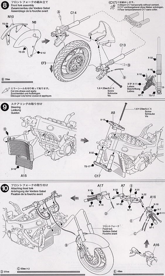 Yoshimura Hayabusa X-1 (Model Car) Assembly guide4