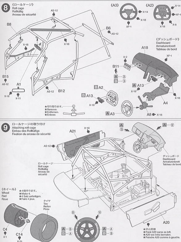 Xanavi Nismo GT-R(R34) (Model Car) Assembly guide4