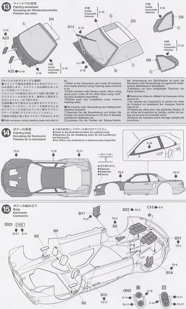 Xanavi Nismo GT-R(R34) (Model Car) Assembly guide6