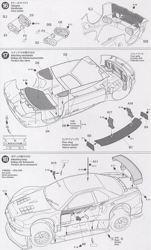 Xanavi Nismo GT-R(R34) (Model Car) Assembly guide7