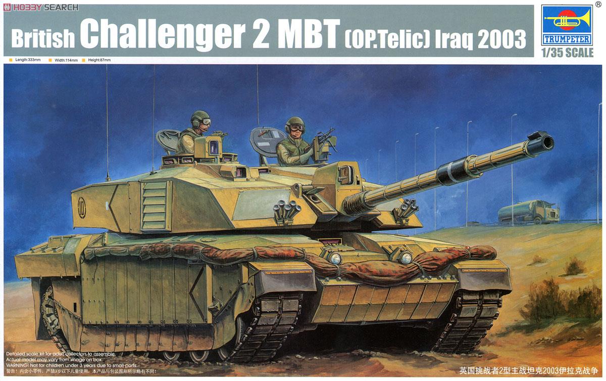 Challenger2 MBT Iraq2003 (Plastic model) Package1