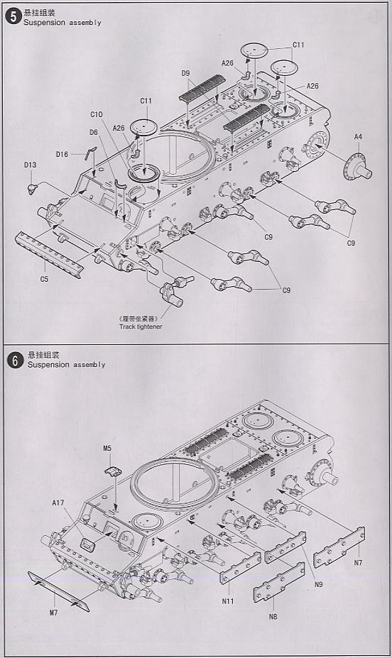 KV-1`s Ehkranami (Plastic model) Assembly guide3