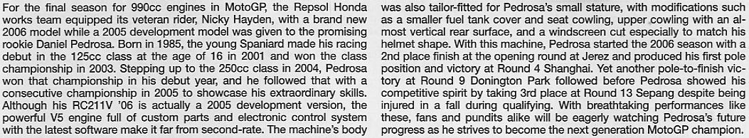 Repsol Honda RC211V`06 (Model Car) About item(Eng)1