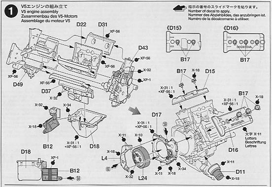 Repsol Honda RC211V`06 (Model Car) Assembly guide1