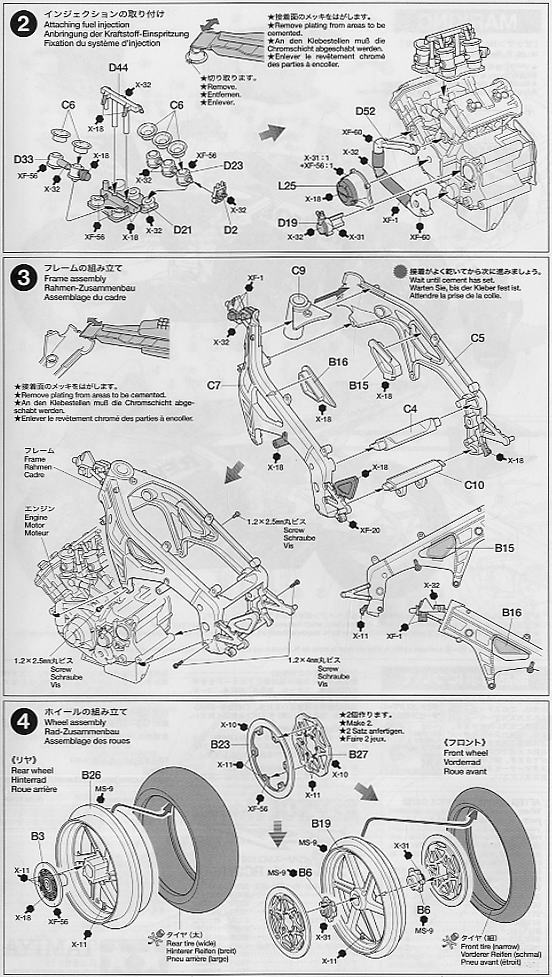 Repsol Honda RC211V`06 (Model Car) Assembly guide2