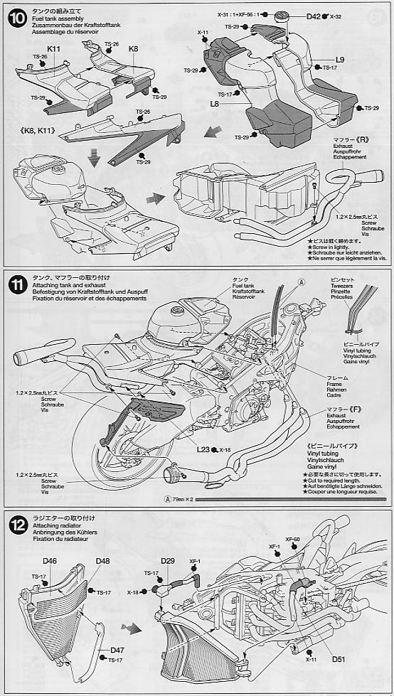 Repsol Honda RC211V`06 (Model Car) Assembly guide5