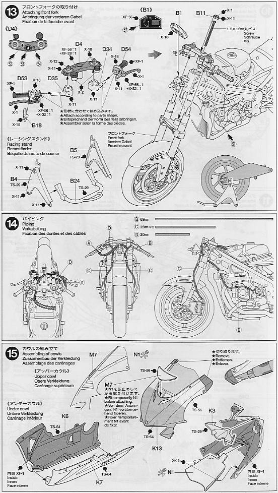 Repsol Honda RC211V`06 (Model Car) Assembly guide6