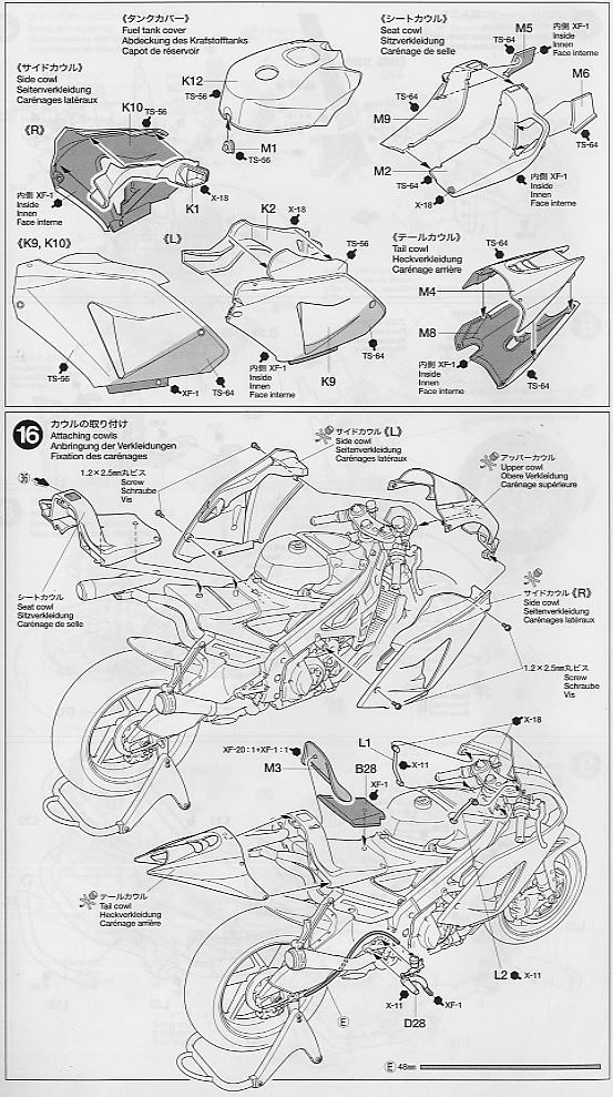 Repsol Honda RC211V`06 (Model Car) Assembly guide7