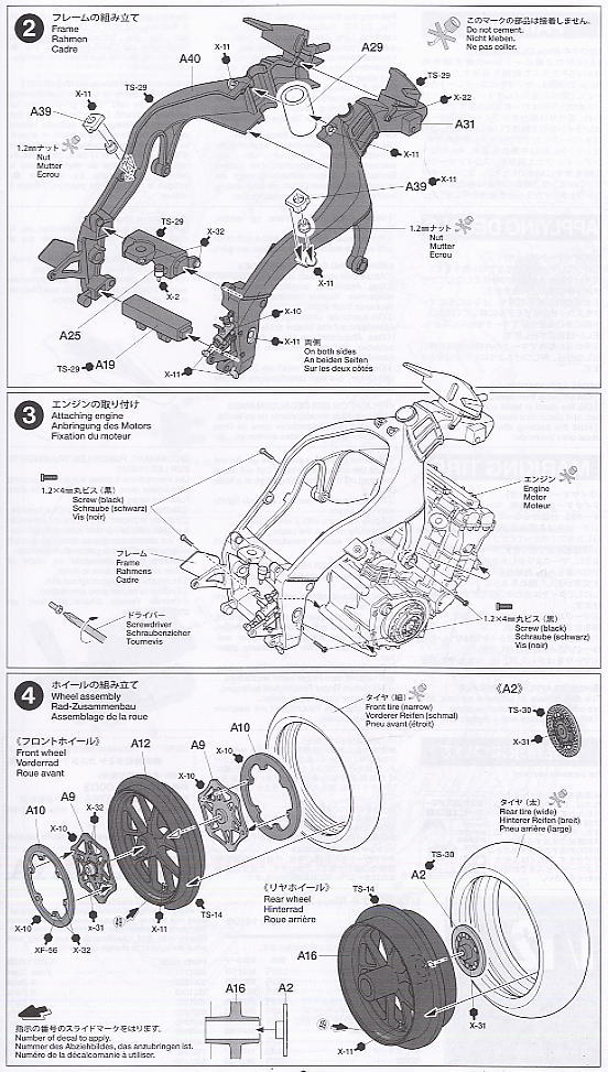 Kawasaki Ninja ZX-RR (Model Car) Assembly guide2