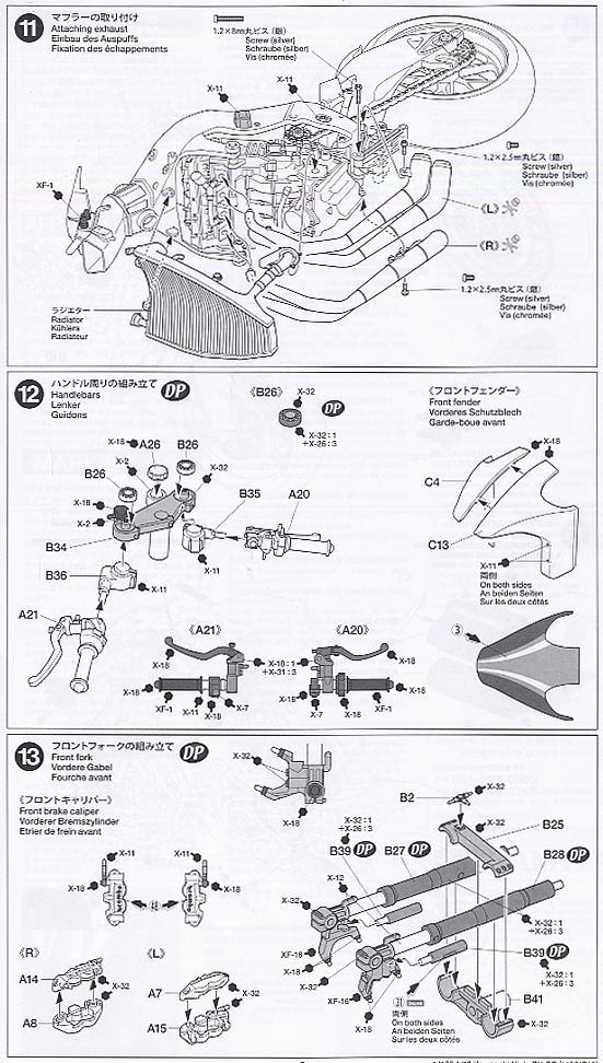Kawasaki Ninja ZX-RR (Model Car) Assembly guide5