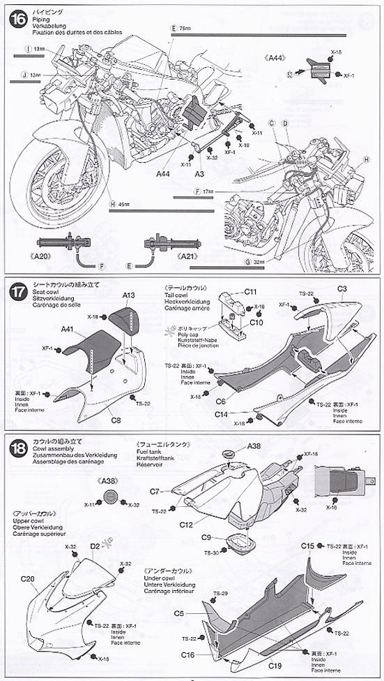 Kawasaki Ninja ZX-RR (Model Car) Assembly guide7