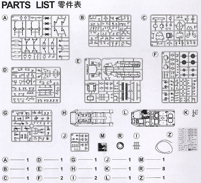 M1126 8x8 ICV Stryker (Plastic model) Assembly guide12