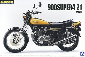 Kawasaki 900 Super4 Z1 1972 Yellow Ball (Model Car)