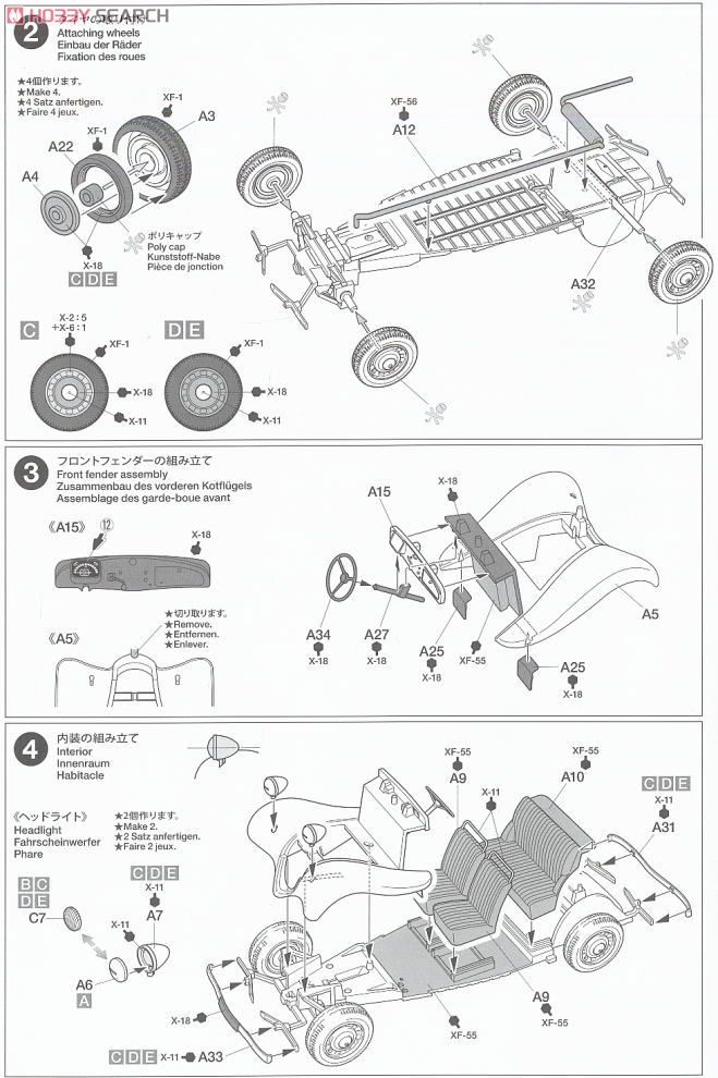 Citroen Traction 11CV (Plastic model) Assembly guide2