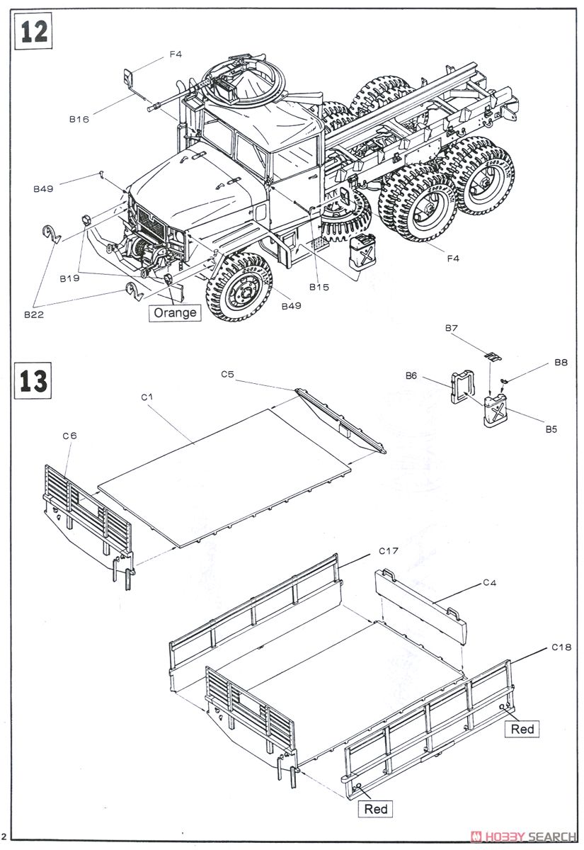 M35A2 2-1/2t Cargo Truck (Plastic model) Assembly guide10