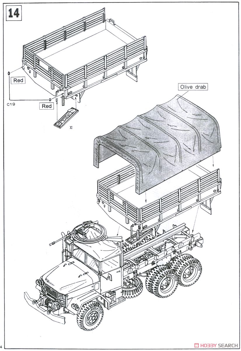 M35A2 2-1/2t Cargo Truck (Plastic model) Assembly guide12
