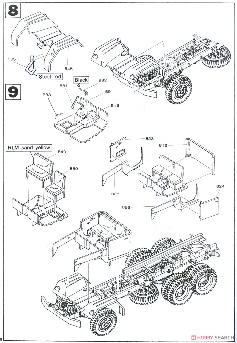 M35A2 2-1/2t Cargo Truck (Plastic model) Assembly guide6