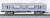 鉄道コレクション 名古屋市交通局 名城線2000形 後期型6両セット (6両セット) (鉄道模型) 商品画像1