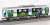 鉄道コレクション 静岡鉄道 A3000形 僕のヒーローアカデミア 緑谷出久 2両セット (2両セット) (鉄道模型) 商品画像5