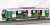 鉄道コレクション 静岡鉄道 A3000形 僕のヒーローアカデミア 緑谷出久 2両セット (2両セット) (鉄道模型) 商品画像6