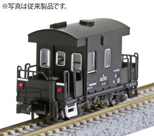 ヨ8000 (鉄道模型)