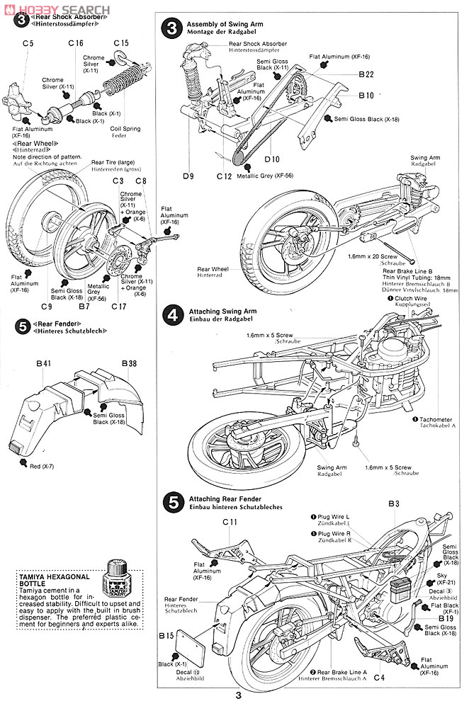 Suzuki RG250 Gamma (Model Car) Assembly guide(Eng)2