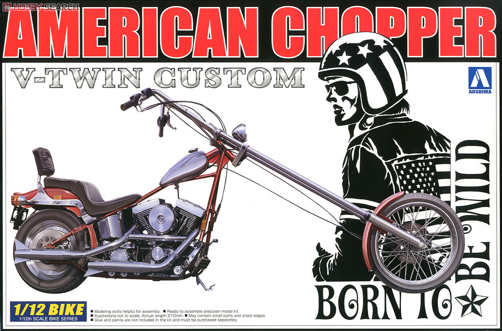 American Chopper (Model Car) Package1