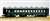 国鉄客車 スロ53形 (特別二等車) (組み立てキット) (鉄道模型) その他の画像1