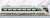 東武 500系 リバティ 基本セット (基本・3両セット) (鉄道模型) 商品画像7
