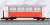 鉄道コレクション ナローゲージ80 想い出の西武鉄道山口線 密閉客車タイプ2両セット (2両セット) (鉄道模型) 商品画像1
