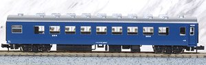 オハネフ13-2607 (青) (鉄道模型)