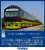 JR 485-700系電車 (リゾートやまどり) セット (6両セット) (鉄道模型) その他の画像1