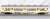 国鉄 キハ30 0・500形ディーゼルカー (相模線色) セット (2両セット) (鉄道模型) 商品画像4