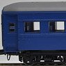 (HO) オハ35 (ブルー) (鉄道模型)