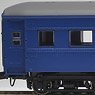 (HO) オハフ33 (ブルー) (鉄道模型)