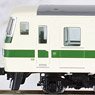 【特別企画品】 JR 185-0系特急電車 (なつかしの新幹線リレー号) セット (6両セット) (鉄道模型)
