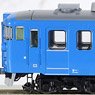 JR 475系電車 (北陸本線・青色) セット (3両セット) (鉄道模型)