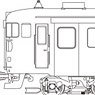 16番(HO) 国鉄 451系 2両セット トータルキット [クモハ451・モハ450] (組み立てキット) (鉄道模型)