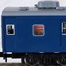 国鉄 14-500系客車 (まりも) 基本セット (基本・4両セット) (鉄道模型)