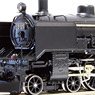 国鉄 C53 III 前期型大鉄標準デフ 蒸気機関車 組立キット (組み立てキット) (鉄道模型)