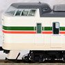 JR 183-1000系特急電車 (グレードアップあずさ) 基本セット (基本・5両セット) (鉄道模型)