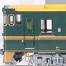 JRディーゼルカー キハ40-2000形 (ベル・モンターニュ・エ・メール～べるもんた～) (鉄道模型)