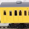 16番(HO) 国鉄 101系 黄色5号 基本3両セットE (鶴見線) (動力付き) (基本・3両セット) (鉄道模型)