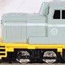 Cタイプ小型ディーゼル機関車 (淡緑色) (鉄道模型)