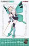 Plamax GP-08 Fairy Knight Princess Elfina (Plastic model)