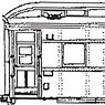 16番(HO) カニ39550 魚腹 プラ製ベースキット (組み立てキット) (鉄道模型)